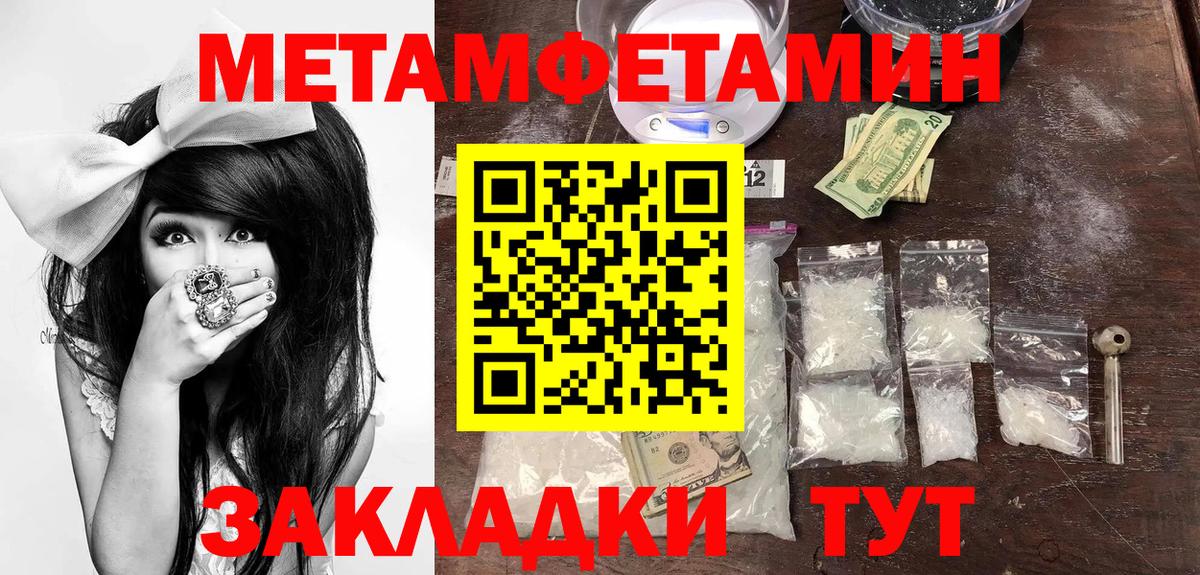Шали  АМФ  Вход с VPN  АМФ Premium 