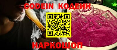 скорость Лесосибирск
