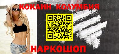 меф VHQ Ликино-Дулёво