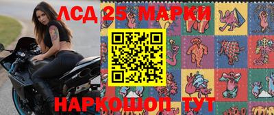 скорость Лесосибирск