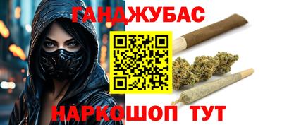 скорость Лесосибирск
