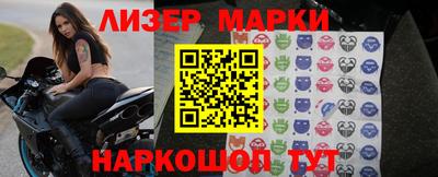 скорость Лесосибирск