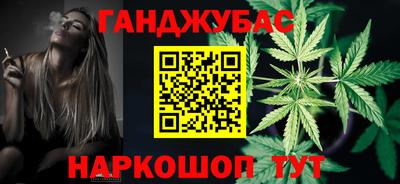 скорость Лесосибирск