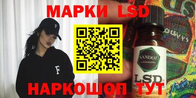 скорость Лесосибирск