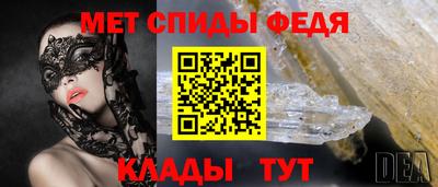 скорость Лесосибирск