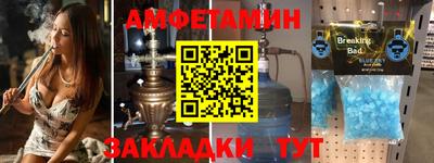 скорость Лесосибирск