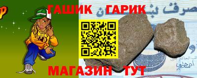 скорость Лесосибирск