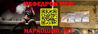 скорость Лесосибирск