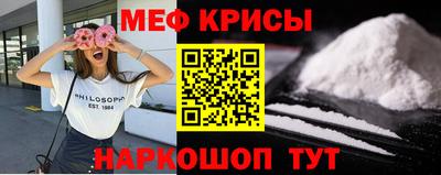 скорость Лесосибирск