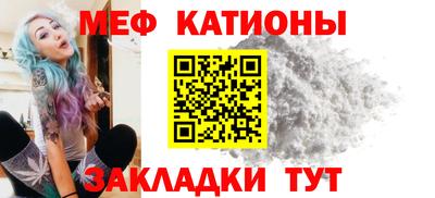 скорость Лесосибирск