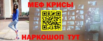 скорость Лесосибирск
